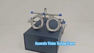 普遍的な試験フレーム