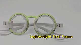 普遍的な試験フレーム